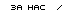 �� �������